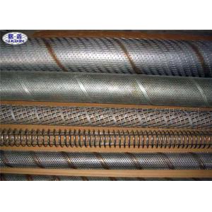 Seamless Perforated Filter Tube Used As Filter Cylinders / Supporting Layer
