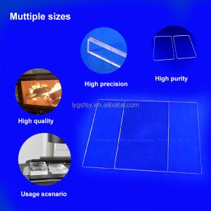 China High-transparency ultraviolet UV quartz glass sheet is used for optical lenses wholesale