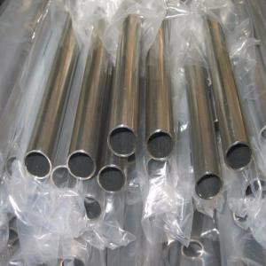China ASTM Stainless Steel Seamless Pipe / Tube 201 202 301 304 310s 316 430 304l 316l supplier