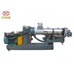 China Abrasion Resistance Single Screw Plastic Extruder Machine Hastelloy Material supplier