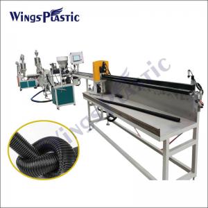 China Medical EVA Hose Corrugated Segmented Tube Breathing Circuit Hose Making Machine supplier