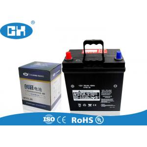 China High Performance Lead Acid Car Battery Fast Starting Reaction No Maintenance supplier