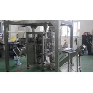 Coffee Beans Bag Powder Filling Line Low Noise 1430 × 1200 × 2700mm Size