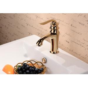 Bathroom accessories chrome plated brass single handle bathroom faucet