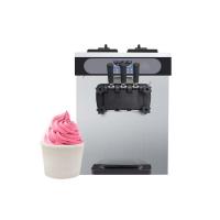 China New Electric Ice Cream Maker Mini Household Ice Cream Machine on sale