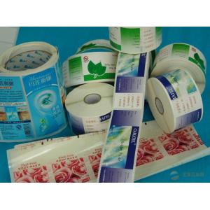 China OEM Printing Factory Custom Printing Paper Card Roll Sticker Mass Production Label CMYK Colors Printed supplier