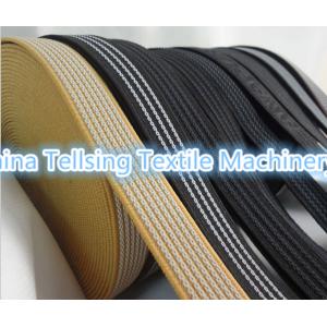 top quality 50mm elastic band machine China company Tellsing for textile fabric plant