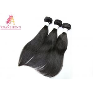 China Straight Raw Bundle Peruvian Human Hair Weave 10A Virgin 100% Original supplier