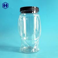 China Leak Proof King Size 1280ML 42OZ Leak Proof Plastic Jar on sale