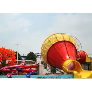 China Large Swimming Pool Water Slides , Outdoor Commercial Fiberglass Funnel Water Slide wholesale