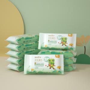 Customized Wholesale Spunlace Organic ECO Bamboo Biodegradable Hygiene Aloe Vera Baby Cleaning Wet Wipes