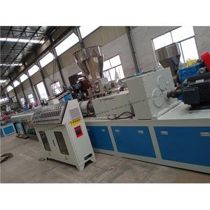 China 110kw Double Screw PVC Pipe Extrusion Line 120Kg/H supplier