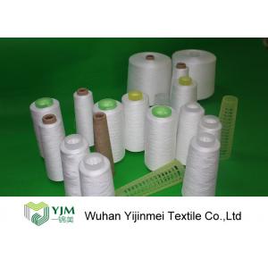 China 100% girou o fio da linha de costura do poliéster no branco cru 50/2 50s/2 dos cones de papel supplier