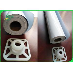 Inkjet Glossy Photo Cardboard Paper Roll 260 gsm 610 cm x 30m Waterproof for Dye and Pigment