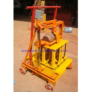 Hand Operating Block Machine/Manual Paving Block Making Machines 2-45 China Price
