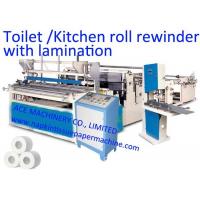 China 2600mm Rewinding Toilet Paper Making Machine on sale