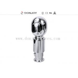 China Fermentation Round Rotary  Stainless Steel Spray Ball Clamp Pin Connection supplier