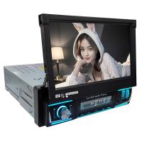 China Universal 7 Inch HD LCD Display Car Radio BT GPS Navigation Multimedia Mirror Link Car Media Player on sale