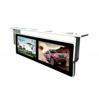 China Double Screen Ceiling Mounted Ultra Wide Lcd Display , 18.5 Inch Ultra Wide Touch Screen Monitor on sale
