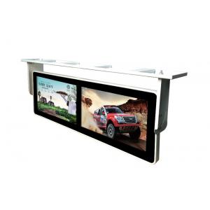 Double Screen Ceiling Mounted Ultra Wide Lcd Display , 18.5 Inch Ultra Wide Touch Screen Monitor