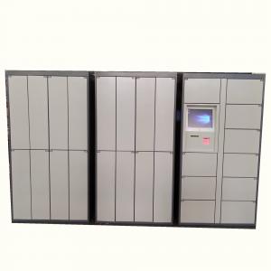 China Metal Storage Barcode / Electronic Laundry Locker , School Student Gym Intelligent Lockers supplier