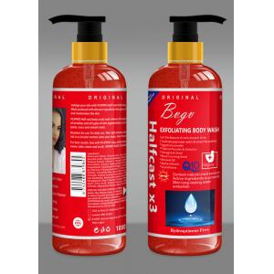 Rosemary Fragranced Exfoliating Shower Gel Natural Pore Cleanser Dullness Skin