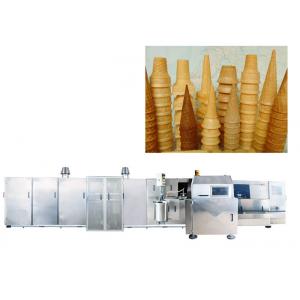 China Ice Cream Cone Making Waffle Cup Machine 10500Lx2400Wx1800H supplier