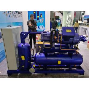 China Air Cooled Industrial Refrigeration Compressors Unit Screw Type 40HP CE Approval supplier
