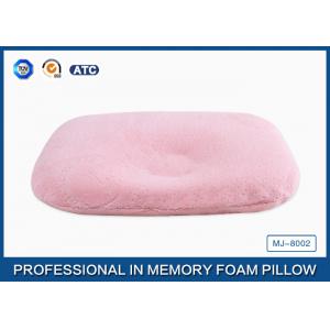 China Antimicrobial Pregnancy Memory Foam Baby Pillow , Concave Baby Head Shaping Pillow supplier