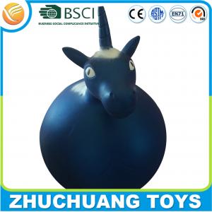 China customized animal hopper horse ball supplier