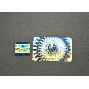 China Private Digital Scratch 3d Hologram Sticker , 25u Tamper Proof Hologram Stickers supplier