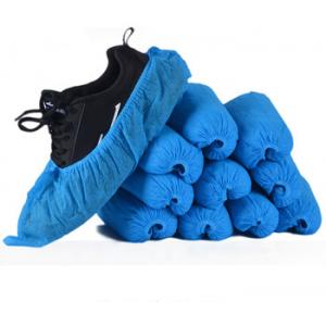 China ISO13485 Certified Single Use Dustproof Shoe Cover In White/Blue/Green/Yellow supplier