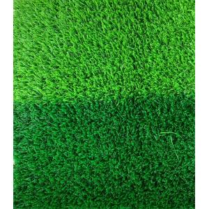 China SBR Glue Backing 6600 Dtex Soft Landscape Synthetic Grass supplier