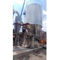 China Customized Spray Dryer Machine For Food / Chemical / Pharmaceutical on sale