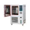China 8-14um Environmental Testing Chamber with -55℃ to -10℃ Range wholesale