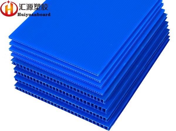 Blue Corrugated Plastic Sheets Coroplast Board 6mm 8mm 10mm 12mm