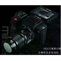 China Forensic Evidence Camera Full - Wave CCD for Crime Scene Investigation on sale