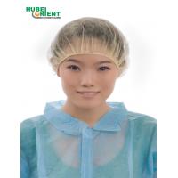 China Medical Nonwoven Bouffant Cap Head Cover Hair Covers Disposable Hat-Cap Hair Surgical Bouffant Cap With Single Elastic on sale
