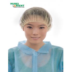 China Medical Nonwoven Bouffant Cap Head Cover Hair Covers Disposable Hat-Cap Hair Surgical Bouffant Cap With Single Elastic supplier