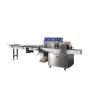 China Automated Medical Mask Packaging Machine With PLC Control High Speed wholesale