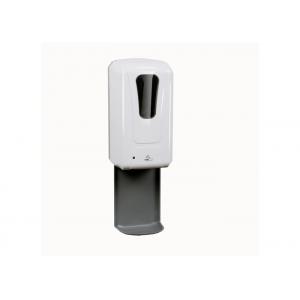 Wall Mounted Touchless 1000ml Automatic Soap Dispenser