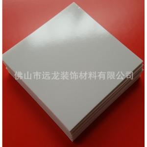 China 環境的に正方形は板再生利用できる60 x 60泡板泡立つ on sale