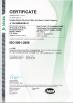 SHENZHEN FURONG FIBER OPTIC CABLE CO.,LTD Certifications