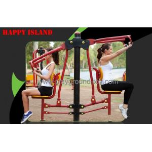 Double Pull And Push Outdoor Fitness Equipment For Park