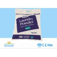 China Free Sample Bulk Laundry Washing Powder Detergent Powder For Different Grade And Formula From Factory on sale