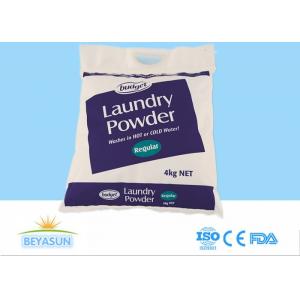 Free Sample Bulk Laundry Washing Powder Detergent Powder For Different Grade And Formula From Factory