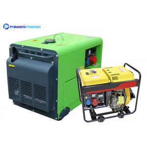 China Soundproof 5kw Diesel Generator Small Portable Genset For Sale Philippines supplier