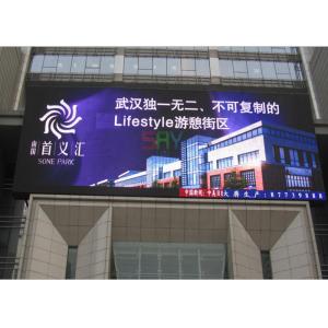 China Wall Mounted P10 LED Advertising Screens , DIP Outdoor Full Color LED Display supplier