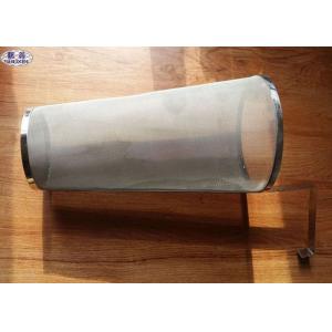 Brew Beer Cylinder Stainless Hop Filter 32cm 12.5" Size Or As Requirements