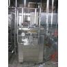 China High Pressure Fruit Puree Homogenizing Machine for 3000L/H Juice and Milk Homogenizing wholesale